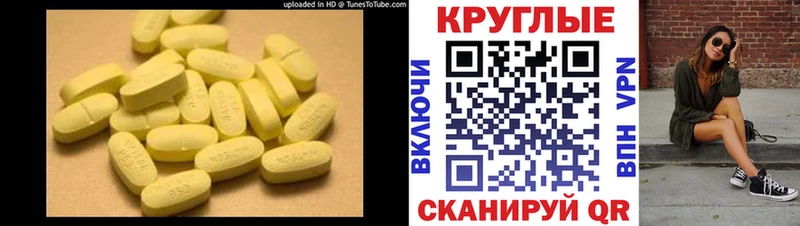 ЭКСТАЗИ Philipp Plein  Купить  Берёзовка 