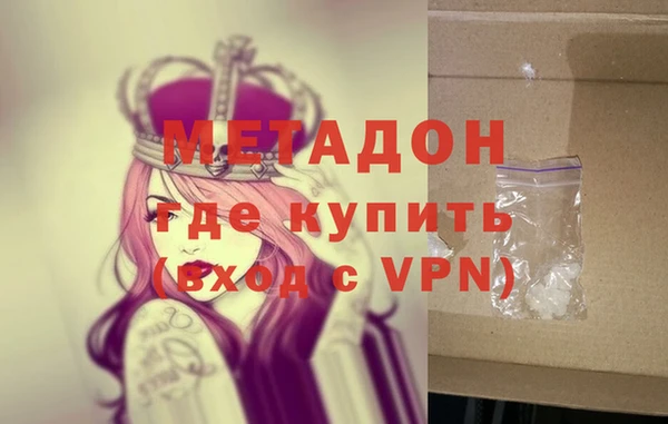 мет Корсаков
