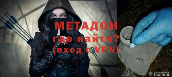 бутик Костерёво