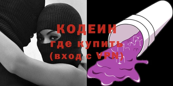 бутик Костерёво