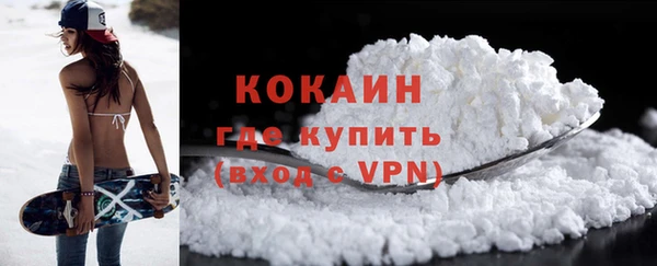 мет Корсаков