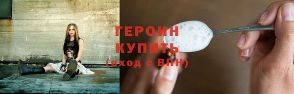 бутик Костерёво