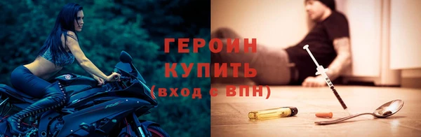 бутик Костерёво