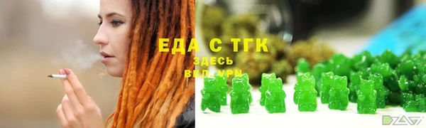 MDMA Premium VHQ Краснослободск