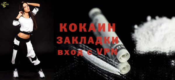 мет Корсаков