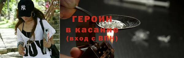 бутик Костерёво