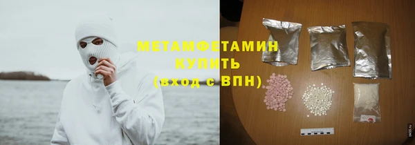 мет Корсаков