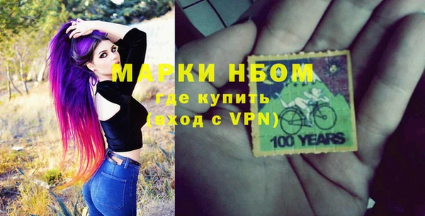 мет Корсаков