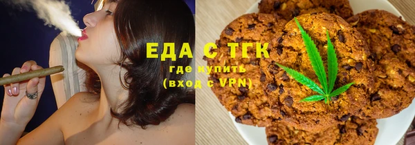 бутик Краснотурьинск