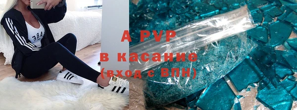 мет Корсаков