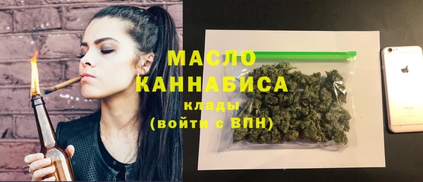 мет Корсаков