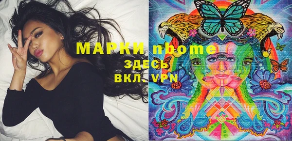 мет Корсаков